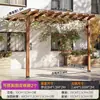 Mesas y Sillas de Madera Anticorrosión para Exteriores Aire Libre Patio Jardín Terraza Villa Mesa de Comedor de Ocio Impermeable y Protección Solar