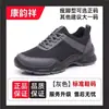 Tênis esportivo de cadarço para uso externo, estilo primavera e outono, para homens jovens e de meia-idade, respirável e não abafante, feito de tecido de malha, durável com solas grossas, adequado para trabalho e deslocamento.