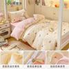 Juego de Ropa de Cama de Cuatro Piezas con Crema para Mamá y Bebé Clase A, Sábana Ajustable Estilo Universitario de Colegio para Dormitorio de Secundaria Juego de Tres Piezas