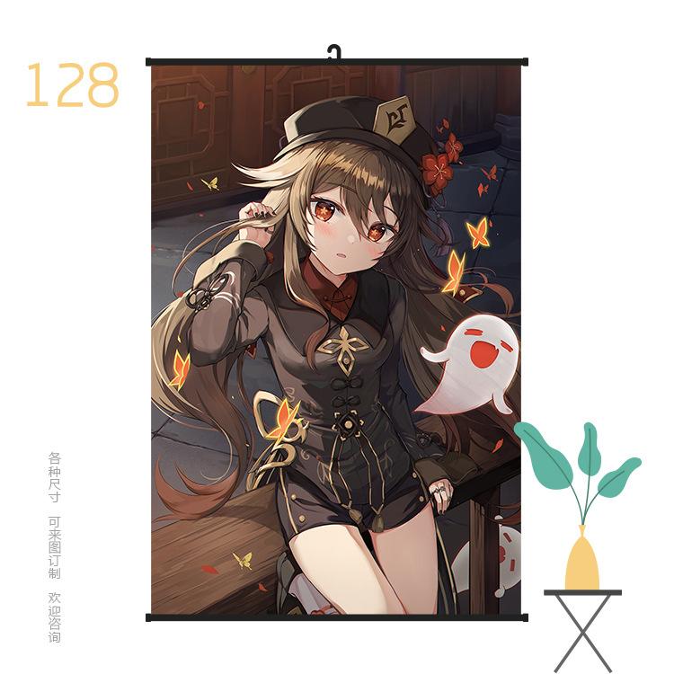 挂画6090原神128.jpg