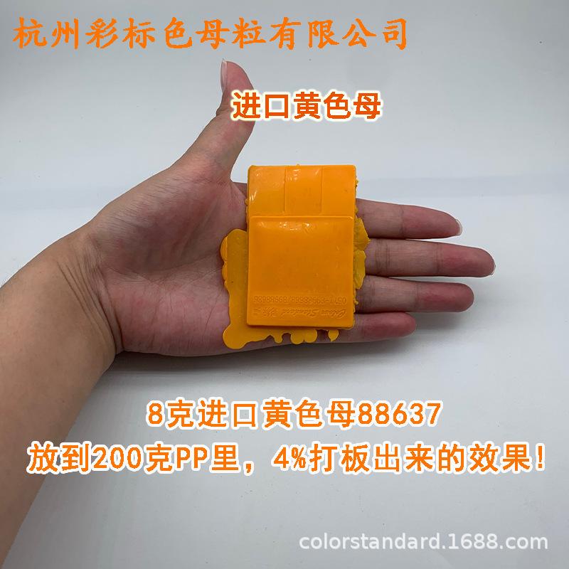 阿4.png