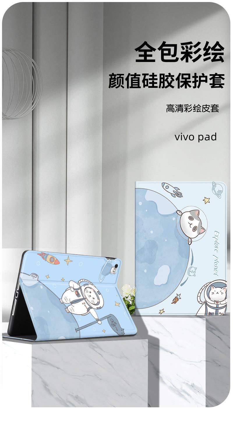 详情页_01.jpg