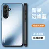 Adecuado para Funda de Teléfono Móvil Samsung M55, Cubierta Protectora Integral Anticaídas, Simple y de Moda, Ins Mate Antihuellas Dactilares Antimanchas con Soporte
