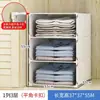 Prateleira Dividida para Guarda-Roupa Prateleira Camada Placa Divisória Armário de Armazenamento Interior de Guarda-Roupa Camada de Divisão Armazenamento de Organização de Roupas