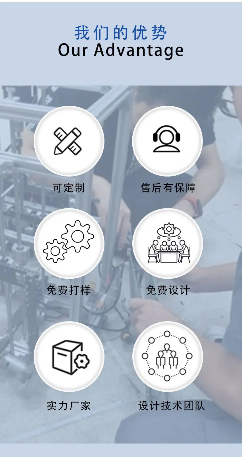 电烙铁5_08