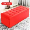 Banqueta de Almacenamiento, Sofá, Taburete para Cambiarse los Zapatos, Silla Rectangular para el Hogar para Uso en el Dormitorio, Otomana Plegable Multifuncional de Cuero