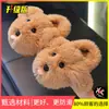 Nuevas zapatillas de algodón para niños de suela gruesa, antideslizantes y cálidas para otoño e invierno 2026 con diseño de lindo perrito de peluche de dibujos animados
