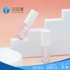 Venta Directa de Fábrica de Cosméticos Materiales de Empaque para Maquillaje Tubos para Brillo de Labios Capacidad de 3 ml Personalizable