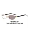 Gafas de Sol Ovaladas Estilo Wang Hedi 2026 Nuevas Elegantes Geniales Protección UV Gafas de Sol de Gama Alta Modernas