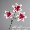 3 ramos de flores de lirio artificiales, perfectos para decoraciones de bodas, arreglos florales y decoraciones de flores de seda al por mayor