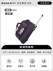 Bolsa de Viagem Masculina com Haste Retrátil, Novo Modelo 2026 de Aparência Sofisticada, Mala de Bagagem com Rodas, Bolsa de Armazenamento para Equipamentos de Camping ao Ar Livre