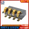 Suporte de bateria horizontal 4p Espaçamento pequeno 1.6PH altura 3.1 sem pilar com peça fixa conector de bateria BC-1-423