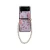 Pulseira de pérolas pintada para capa de celular ZFlip3 P50pocket capa de desenho animado capa protetora portátil resistente a quedas