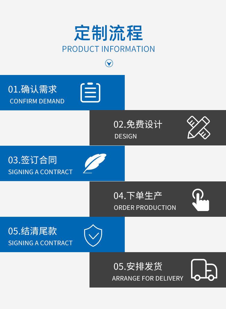 详情页_03.jpg