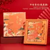 Set de Caja de Regalo para Cuaderno, Cuaderno de Regalo, Estilo Antiguo, Alto Valor Estético, Tendencia Nacional, Manual, Cuaderno, Productos Culturales y Creativos de la Ciudad Prohibida, Festival