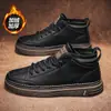 Zapatos de chef para hombre de otoño, zapatillas, zapatos casuales de cuero, zapatos de trabajo negros para hombre, zapatos de cocina