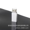 Bloqueador de Dados USB Conversor USB e Bloqueador de Dados USB protegem a privacidade pessoal