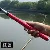 Quilha de 1,5m cola de mão 1.5m vara de pesca enrolada com alça de vara de pesca absorvente de suor alça de vara enrolada com alça de vara