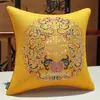 Cojín Rojo de Boda Decoración Festiva China Almohada de Respaldo Funda de Algodón para Sofá Cojín Sala de Estar Cama Hogar Relleno de Almohada