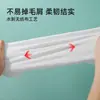 Tienda de Spa para Pies al por Mayor de Fábrica Toallas Desechables para Pies, Toallas para Masaje de Pies, Toallas de Baño, Extra Grandes y Gruesas, Súper Absorbentes