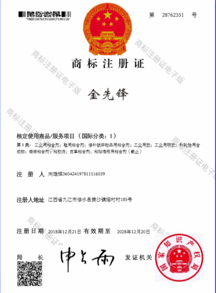 fa159b80ca529c02c6a1187ad37194