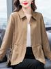 Abrigo Delgado de Moda para Esposa Kuo Primavera y Otoño 2022 Chaqueta Larga que Cubre el Vientre Materno Adelgazante Holgada Top Adelgazante para Mujer