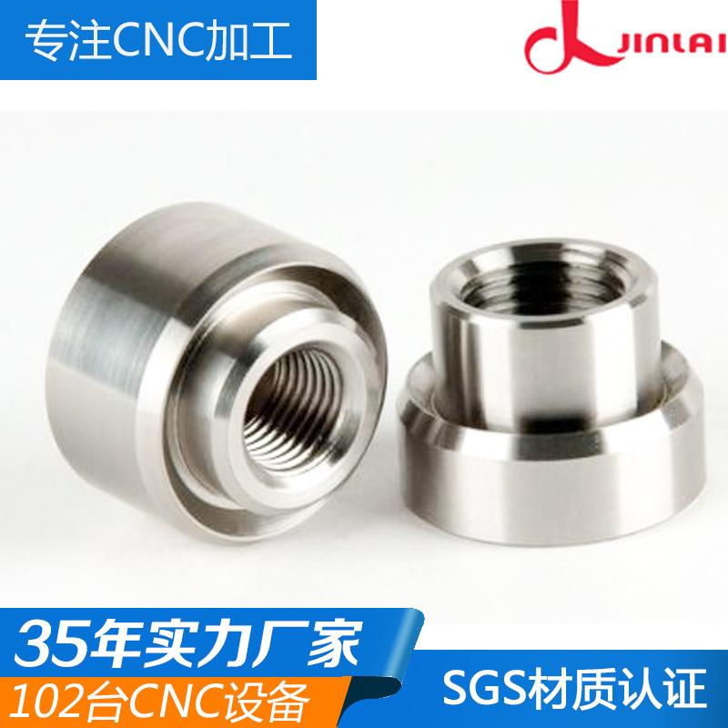 7号1