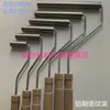 Ferramenta de fibra de vidro de 20 mm de diâmetro, ferramenta de laminação manual, rolo desespumador de listras verticais de alumínio, rolo de pressão de alumínio para remoção de bolhas de ar