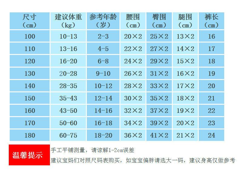 详情1 (2).jpg