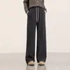 Pantalones de Pierna Ancha de Seda y Lana para Mujer 2026 Otoño e Invierno Nuevo Estilo Caídos Adelgazantes Engrosados Casuales Pantalones de Traje de Terciopelo Mochi