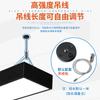 Lámpara de araña para oficina Ángulo recto LED Lineal Larga Lámpara de oficina Supermercado Gimnasio Lámpara colgante de techo Combinación Lámpara FS867