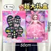Caja de Regalo Set Barbabi Muñeca Institución de Entrenamiento Regalo Muñeca Niña Muñeca Princesa Ciudad de Arcade Regalo