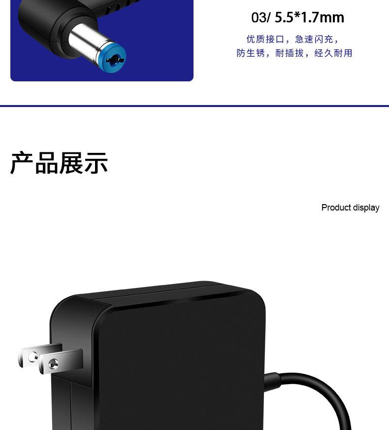 详情页_09.jpg