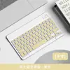 Teclado Bluetooth de 10 pulgadas 9 Adecuado para Teclado y Ratón para iPad Set 8 Teléfono Móvil Apple Android Teclado Bluetooth Universal para Tableta