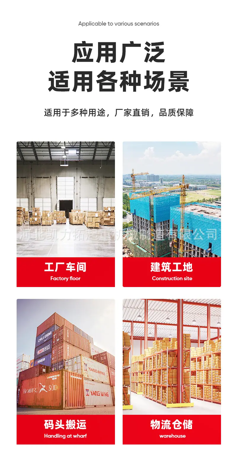 详情 (8).jpg