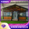 Contenedor de Dormitorio para Obra de Construcción de Comercio Exterior Casa Prefabricada Habitable Casa Plegable Móvil Integrada Casa Sencilla