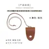 Bolsa de Cuero para Gafas con Cierre de Presión para Colgar en el Cuello Porta Tarjetas para Colgar en el Cuello Unisex Portátil Bolsa Larga con Cadena para Llaves Bolsa de Almacenamiento para Gafas de Sol