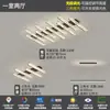 Luz principal de sala de estar minimalista italiana, lámpara de techo tipo nube de alta gama, juego de iluminación Zhongshan de 6 piezas, combinación de paquete de iluminación para toda la casa