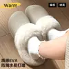 Pantufas de Algodão Quentes com Forro de Pelúcia, Resistentes a Manchas e à Água, Femininas de Inverno para Casa, Antiderrapantes, Laváveis, de Pelúcia, com Bico Fechado, Masculinas