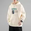 Sudadera con capucha para hombre, chaqueta gruesa casual holgada, nueva tendencia otoño 2025 marca impresa top de manga larga para pareja
