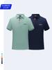 Camisa polo de algodón mercerizado cultura personalizada camisa publicitaria solapa manga corta ropa de trabajo ropa para trabajo en equipo camiseta de empresa bordado