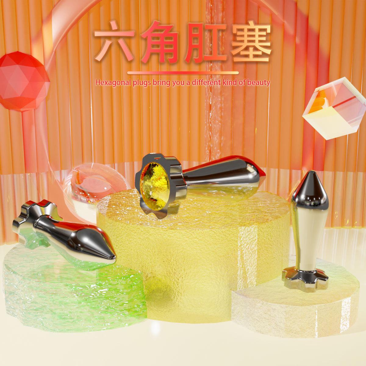 六角主图1.jpg