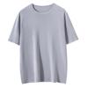 Camiseta Fina Masculina de Cashmere Fino, Cor Sólida Lisa, Camada Base, Novo Estilo para Início de Outono, Manga Curta Tricotada, Manga Curta de Seda