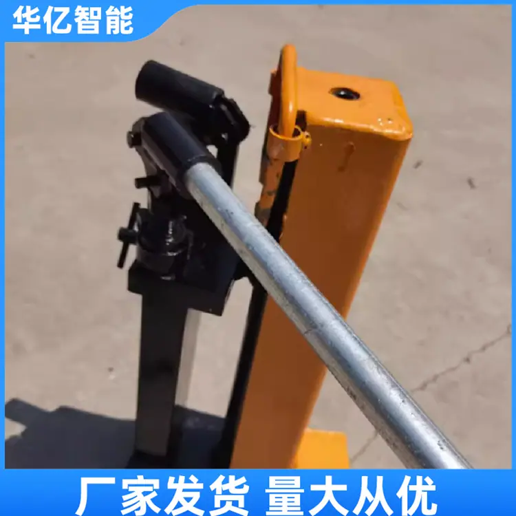 刮板机舌板01_副本