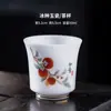 Porcelana de Jade Gélido Xícara de Chá de Alta Qualidade Xícara de Chá Doméstica Cerâmica Chinesa Conjunto de Chá Kung Fu Porcelana de Jade Gordura de Ovelha Estilo Nacional Copo Individual