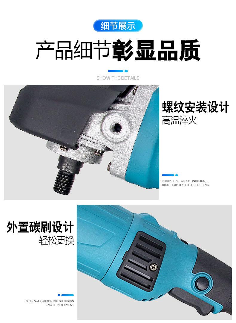 防护罩抛光机详情页_10