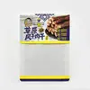 Bolsas de Empaque para Carne Seca al Aire, Carne Seca de Res, Carne Cocida, Bolsas de Vacío, Empaque de Exportación para Comercio Exterior Transfronterizo, Fabricantes a Medida