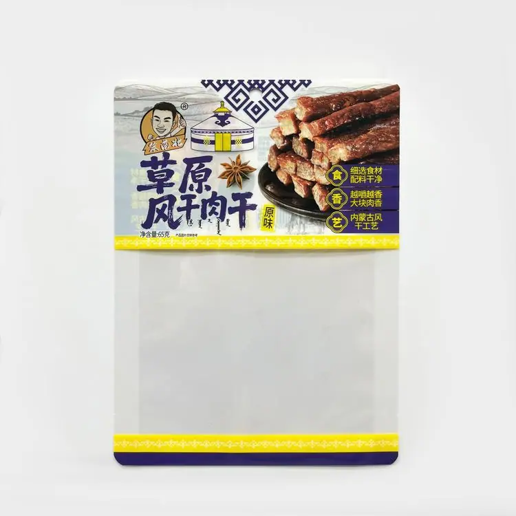 1-恢复的-恢复的-恢复的.psd_0021_亮度_对比度