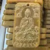 Amuleto de Jade Xiuyu Antigo com Dragão e Fênix, Pingente Budista de Jade, Ornamento de Jade Estilo Chinês Estilo Nacional, Vários Estilos Disponíveis para Feira de Rua