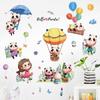 Panda cartoon adesivos de parede de quarto infantil sala de estar quarto adesivos autoadesivos decorativos HT94024